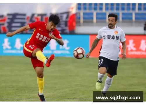 恒大中超球员：聚焦中国足球未来之星