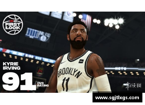NBA中文直播全覆盖：实时赛况、球星动态及赛后分析