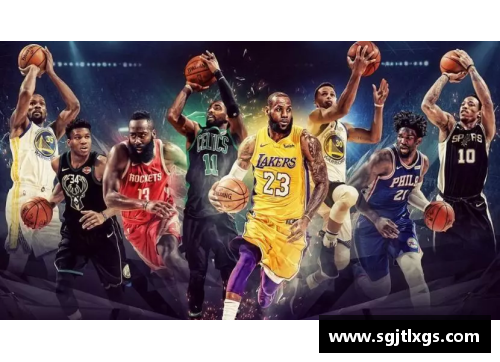 NBA高清赛事精彩回顾与最新资讯